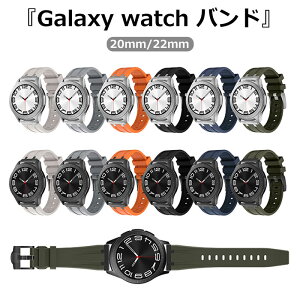 TX X}[gEHb` oh 20mm 22mm galaxy watch oh X|[coh Samsung GALAXY Watch7 oh rvoh XeX t VR TX X}[gEHb` xg 22mm X}[g