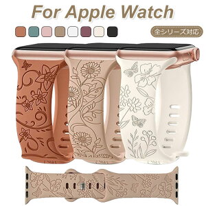 Abv EHb` oh  ԕ Apple Watch series 11 oh AbvEHb` Eg2 oh apple watch 46mm oh apple watch 45mm oh apple watch 10 oh Series 11 10 9 8 se2 7 6 se 5 4 3 2 1 ap