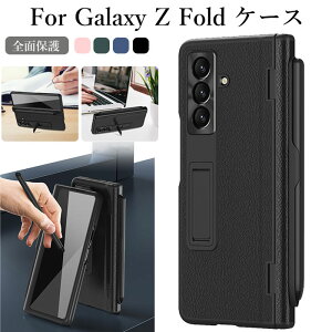 MNV[z tH[h7 P[X KXtB Sʕی i MNV[ z fold7 P[X Galaxy ZFold7 P[X galaxy z fold6 P[X sy GALAXY tH[h6 Jo[ galaxyZfold5 P[X galaxy z fold
