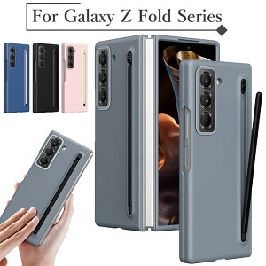 MNV[ z fold7 P[X Galaxy ZFold7 P[X MNV[z tH[h7 P[X KXtB i galaxy z fold6 P[X sy y[ GALAXY tH[h6 Jo[ galaxyZfold5 P[X galaxy z fold