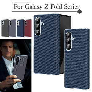 galaxy z fold7 P[X qWی galaxy zfold7 P[X MNV[z tH[h6 P[X galaxy z fold 6g P[X galaxy z fold6 P[X galaxy tH[h5 P[X galaxy z fold4 P[X Jی Vv r