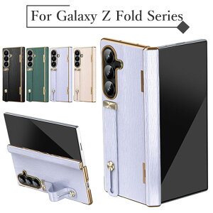 galaxy z fold7 P[X MNV[Z fold7 P[X Samsung Galaxy Z Fold 7 P[X GalaxyZFold6 P[X galaxy z fold6 P[X MNV[z tH[h5 P[X galaxy z fold4 P[X galaxy z fold5 P[X 莝o