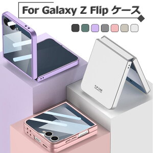 MNV[Ztbv7یtB P[X galaxy z flip7P[X galaxy z flip7 Jo[ MNV[z flip7 ܂肽 X}z P[X MNV[tbv7P[X galaxy z flip 7 P[X galaxy z flip7 
