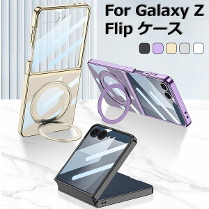 galaxy z flip7 Jo[ ԍڃz_[ }Olbg galaxy z flip7P[X MNV[Ztbv7یtB P[X MNV[z flip7 ܂肽 X}z P[X MNV[tbv7P[X galaxy z