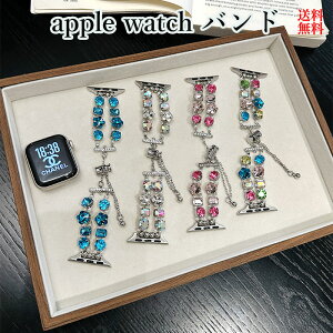 apple watch 11 oh  AbvEHb`Egoh xg applewatch oh 42mm apple watch 10 oh apple watch series 9 45mm oh apple watch series 11 10 9 8 7 6 se 5 4 3 2 Apple Watch SE oh X