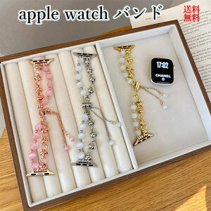 apple watch 11 oh AppleWatch oh apple watch series 9 45mm oh AbvEHb`Eg xg apple watch 42mm oh apple watch series 11 10 9 8 7 6 se 5 4 3 2 1 Apple Watch SE oh LbcACr[Y 