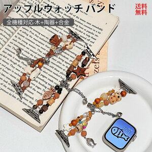 Apple Watch oh 46mm apple watch series 9 45mm oh Apple Watch SE oh  apple watch 42mm oh apple watch 11 oh apple watch series 11 10 9 8 7 6 se 5 4 3 2 AbvEHb`Eg xg 䊐 