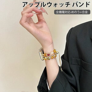 AbvEHb` Eg oh Apple Watch10 42mm oh   apple watch se Jo[ fC[X AbvEHb`10 oh apple watch series 11 10 9 8 7 6 se 5 4 3 2 1 44mm 40mm 42mm 38mm AbvE