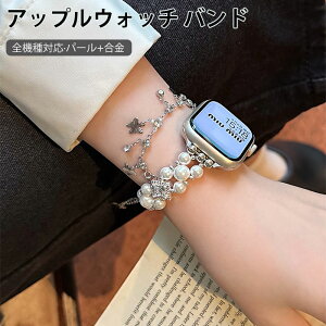 applewatch se3 oh  apple watch 11 oh Apple Watch oh 46mm apple watch series 9 45mm oh apple watch 42mm oh apple watch series 11 10 9 8 7 6 se 5 4 3 AbvEHb`Eg xg  