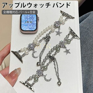 AbvEHb` SE3 oh Apple Watch oh 46mm apple watch series 11 oh apple watch 42mm oh apple watch 10 oh apple watch series 10 9 8 7 6 se 5 4 3 2 AbvEHb`Eg xg 䊐  L