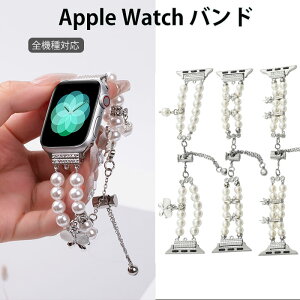 Apple Watch oh 46mm applewatch se3 oh XeX apple watch series 9 45mm oh applewatch11 oh apple watch 10 oh apple watch series 11 10 9 8 7 6 se 5 4 3 2 AbvEHb`Eg xg p[ u