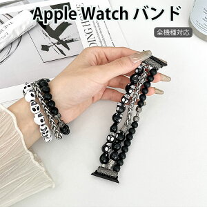 AbvEHb`Eg xg apple watch 10 oh Apple Watch oh 46mm apple watch series 9 45mm oh apple watch 42mm oh apple watch series 9 8 7 6 se 5 4 3 2 1 Apple Watch SE oh r[Y uXbg 