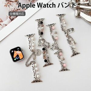 AbvEHb`Eg xg Apple Watch oh 46mm apple watch series 9 45mm oh apple watch 42mm oh apple watch 10 oh apple watch series 10 9 8 7 6 se 5 4 3 2 Apple Watch SE oh XeX uX