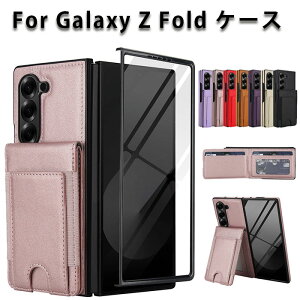 Samsung Galaxy Z Fold7 P[X galaxy z fold6 P[X KXt MNV[Z tbv7 P[X GALAXY tH[h6 P[X Galaxy Z fold 5 P[X galaxy z fold4 P[X galaxy z fold3 P[X J[h J