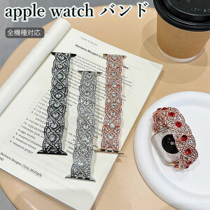 Apple Watch SE oh LL i Apple Watch oh 46mm apple watch 9 oh apple watch 10 oh AbvEHb`Eg xg  apple watch 42mm oh apple watch series 10 9 8 7 6 se 5 4 3 2 1 45mm 41m
