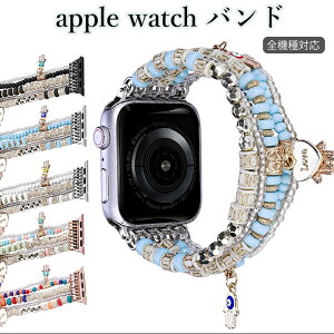 Apple Watch oh  apple watch11 42mm oh Abv EHb` oh  apple watch 10 oh AbvEHb`Eg oh 49mm Apple Watch10 42mm oh apple watch series 10 9 8 7 6 se 5 4 3 2