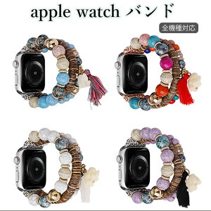 apple watch series 10 9 8 7 6 se 5 4 3 2 1 rv xg AN r[Y  apple watch 10 oh AbvEHb`Eg oh 49mm Abv EHb` oh  Apple Watch10 42mm oh Apple