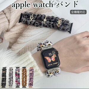 AbvEHb`11 oh Apple Watch10 42mm oh AbvEHb` Se oh 킢 fC[X AbvEHb` Eg oh apple watch series 11 10 9 8 7 6 se 5 4 3 2 1 44mm 40mm 42mm 38mm Abv