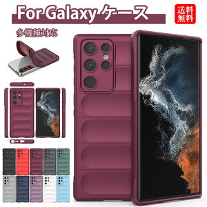 �M�����N�V�[s25 �E���g���P�[�X GalaxyS25 �P�[�X galaxys25ultra �P�[�X galaxy s25 PLUS �P�[�X galaxy s24 �P�[�X Galaxy s24 Ultra �X�}�z�P�[�X galaxy s24+ �P�[�X galaxys23�P�[�X galaxy s23ultra �P�[�X Galaxys22�P�[