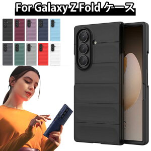 GALAXY tH[h7 ܂肽 X}z P[X galaxyzfold7 P[X Samsung Galaxy Z Fold7 P[X Galaxy Z Fold 6 P[X MNV[ Z FOLD5 Jo[ galaxy z fold5 P[X galaxy tH[h4 P[X galaxy z fold3 P