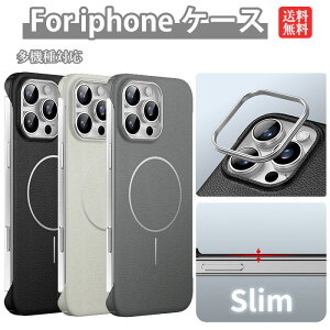 iphone17promax P[X iphone 17 air Jo[ iPhone17 P[X CX[dΉ iPhone 17 Pro Max P[X  iPhone17Pro P[X iPhone16 P[X iphone 16 pro max P[X iphone 15 pro P[X ACtH 14P[