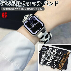 apple watch series 10 9 8 7 6 se 5 4 3 2 1 45mm 41mm 44mm 40mm AbvEHb` oh Lk VV fC[X  Apple Watch 10 oh Applewatch10 46mmoh apple watch ultra oh AbvEHb` E