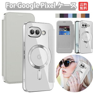 google pixel 9a P[X MagSafeΉ  O[OsNZ9a P[X 蒠^ O[O Pixel9a P[X Google sNZ9a 蒠^P[X O[OsNZ8a P[X google pixel 8a P[X Googlepixel8a P[