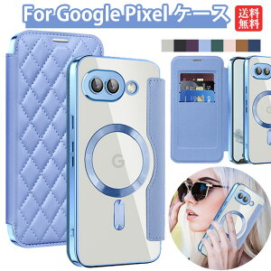 google pixel 9a P[X MagSafeΉ  O[OsNZ9a P[X 蒠^ O[O Pixel9a P[X Google sNZ9a 蒠^P[X O[OsNZ8a P[X google pixel 8a P[X Googlepixel8a P[