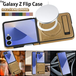 �M�����N�V�[Z �t���b�v7 �P�[�X Galaxy Z Flip7 �P�[�X �M�����N�V�[ z flip7 �P�[�X galaxyzflip6�P�[�X galaxy z flip5 �P�[�X ������� �M�����N�V�[ z flip6 �P�[�X galaxy z flip4 �P�[�X galaxy z flip3 �P�[�X ��