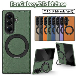 Galaxy Z fold8 ultra �P�[�X Samsung Galaxy Z Fold 8 �P�[�X GalaxyZfold8 ULTRA �J�o�[ MagSafe�Ή� galaxy �t�H�[���h7 �P�[�X Galaxy Z fold 7 �P�[�X galaxy z fold6 �P�[�X Galaxy z fold5 �J�o�[ 360°��] �X�^���h �J������