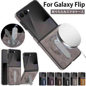 Galaxy Z Flip7 �P�[�X �M�����N�V�[ z flip7 �P�[�X �M�����N�V�[Z �t���b�v7 �P�[�X galaxyzflip6�P�[�X galaxy z flip5 �P�[�X ������� �M�����N�V�[ z flip6 �P�[�X galaxy z flip4 �P�[�X galaxy z flip3 �P�[�X ��