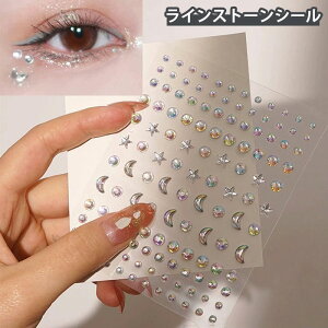 fRV[ LL DIY |  LL 3dV[ ̃V[ CXg[ V[  CNfRXebJ[ CXg[ V[ 蒠fR X}zP[X fR LLV[ ̎q 