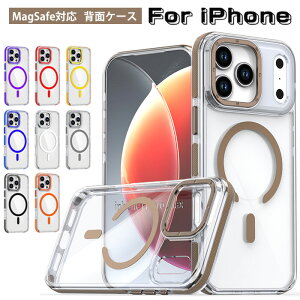 iphone17air P[X ACtH17v}bNX P[X iPhone17 P[X iPhone17v P[X iphone16e P[X iphone16 P[X NA iphone 16 pro max P[X iphone16pro P[X iphone 15 pro P[X iphone15promax P[
