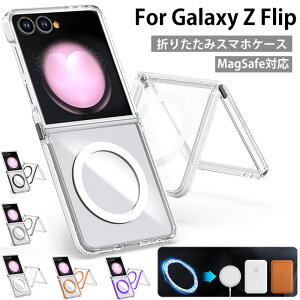 galaxyzflip7 �P�[�X �M�����N�V�[ z flip7 �P�[�X Galaxy Z Flip7 �P�[�X �M�����N�V�[Z �t���b�v7 �P�[�X galaxyzflip6�P�[�X galaxy z flip5 �P�[�X ������� �M�����N�V�[ z flip6 �P�[�X galaxy z flip6 �P�[�X ��