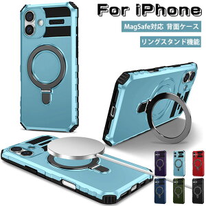 iPhone17プロ ケース iPhone 17 Pro Max ケース iphone17air ケース iphone17 カバー iPhone16 ケース iphone 16 pro max ケース iphone16plus カバー アイフォン15 ケース iphone15promax ケース iphone14 背面ケース スマホ リ