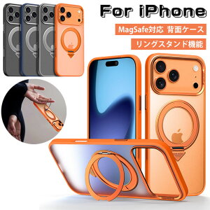 iphone17 Jo[ iPhone 17 Pro Max P[X iphone17air P[X iPhone17 P[X MagsafeΉ iPhone17Pro P[X iphone17 air P[X ACtH17v}bNX P[X wʃP[X CX[dΉ 360°] X^