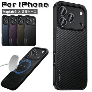 iphone 17 air ケース ワイヤレス充電対応 iPhone17プロ ケース iphone17 カバー iPhone 17 Pro Max ケース iPhone16 ケース iphone 16 pro max ケース iphone16plus カバー アイフォン15 ケース iphone15promax ケース iphone15