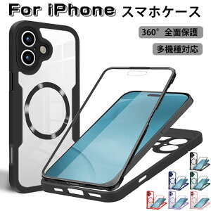 iPhone17 P[X MagsafeΉ iPhone 17 Pro Max P[X iphone 17 air P[X iPhone17v P[X iphone16e یtBP[X iphone16promax P[X iphone16plus Jo[ ACtH15 P[X iphone15promax P[X 