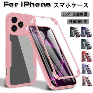 iPhone17 P[X ʕی X}zP[X iPhone 17 Pro Max P[X iphone 17 air P[X iPhone17v P[X iphone16e یtBP[X iphone 16 pro max P[X iphone16plus Jo[ ACtH15 P[X iphone15pro