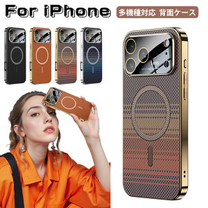 iPhone 17 pro ケース iphone17 カバー iPhone 17 Pro Max ケース iphone17air ケース 耐衝撃 iPhone16 ケース iphone 16 pro max ケース iphone16pro ケース アイフォン15 ケース iphone15promax ケース iphone14 ケース ワイヤレ