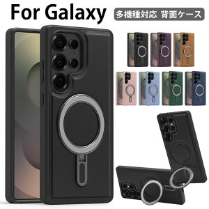 GalaxyS26�P�[�X Galaxy S26 ultra �P�[�X galaxys26PLUS �P�[�X galaxy s25 ultra �P�[�X galaxy s25 PLUS �P�[�X GALAXY s24fe �P�[�X MagSafe�Ή� galaxys25 �P�[�X galaxys24 �P�[�X galaxy s24 ultra �P�[�X galaxys23�P�[�X ���C��