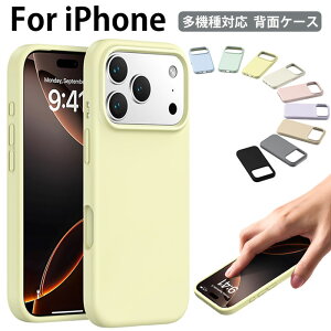 iphone17 air P[X iPhone17 P[X iphone 17 pro max P[X ACtH17v}bNX P[X iPhone17v P[X ACtH17 P[X iphone16 P[X iphone 16 pro max P[X iphone16pro P[X iphone16plus J
