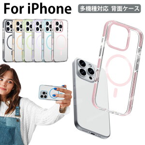 ACtH17v P[X iPhone17 P[X MagSafeΉ ACtH17v}bNX P[X iphone17air P[X iphone16+ P[X iphone16 P[X NA P[X AN iphone 16 pro max P[X iphone16pro P[X