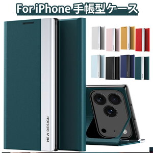 iphone 17 pro max P[X iPhone17v P[X iphone17 air P[X iPhone17 P[X ACtH17v}bNX P[X iphone16e P[X 蒠^ iphone 16 pro max P[X iphone16pro P[X iphone15promax P[X X^