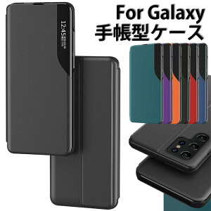 galaxy s25 ultra �P�[�X galaxy s25 PLUS �P�[�X �M�����N�V�[s25 �E���g���P�[�X galaxy s25 �P�[�X �蒠�^ GALAXY S24 FE �P�[�X galaxy s24 �P�[�X galaxy s24 ultra �P�[�X galaxy s24 plus �P�[�X GALAXYS23ultra�P�[�X Galaxy