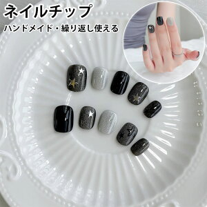 lC`bv V[g nhCh lC `bv Zbg nEB M  lC`bv JԂg O~V[t lC`bv \邾 \邾ȒP ZtlC lC