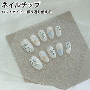   lC`bv O lC`bv JԂg O~V[t \邾ȒP lC `bv Zbg lC`bv \邾 nhCh ZtlC lCA[g 