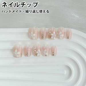 lC`bv \邾 nhCh  lC`bv LL JԂg O~V[t lC `bv Zbg \邾ȒP lC`bv O V[g ZtlC lC