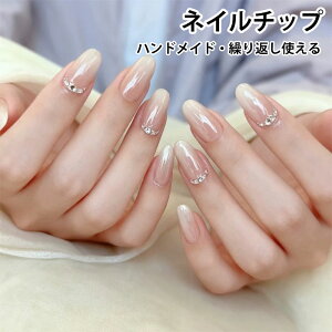 lC `bv Zbg   lC`bv JԂg O~V[t \邾ȒP lC`bv \邾 nhCh lC`bv O ZtlC lCA[g 