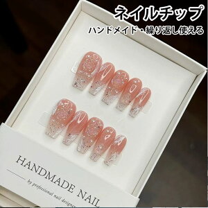 lC`bv \邾 nhCh lC `bv Zbg  lC`bv JԂg O~V[t \邾ȒP lC`bv O ZtlC lCA[g lC